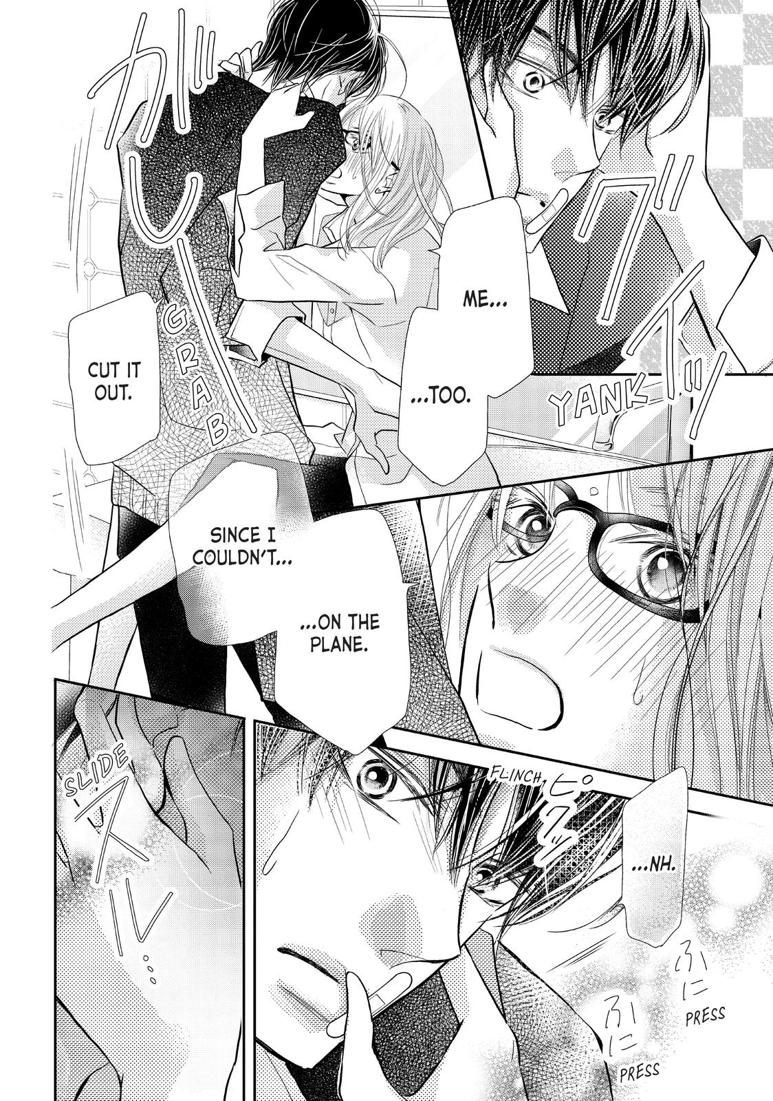 Kurosaki-kun no Iinari ni Nante Naranai Chapter 69 page 24 - Chapter 69