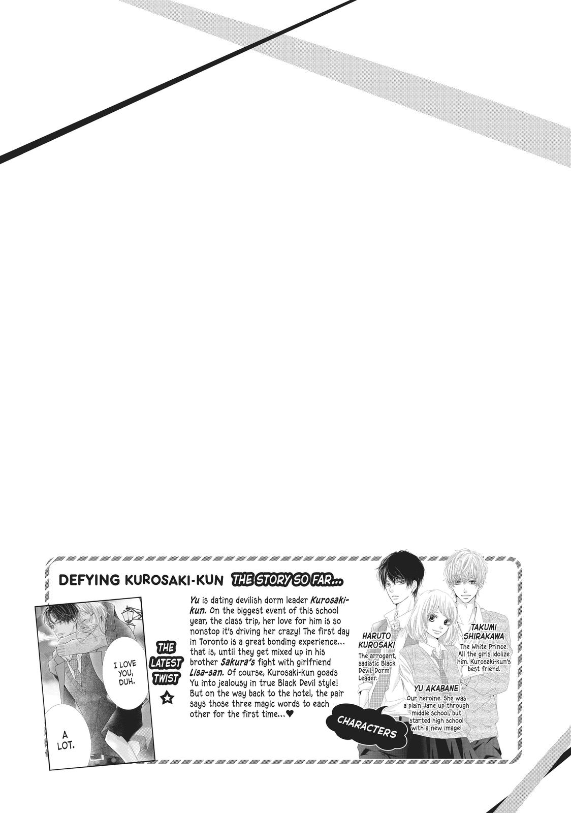 Kurosaki-kun no Iinari ni Nante Naranai Chapter 69 page 6 - Chapter 69