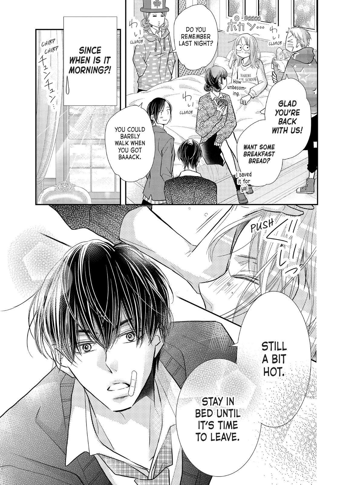 Kurosaki-kun no Iinari ni Nante Naranai Chapter 69 page 9 - Chapter 69