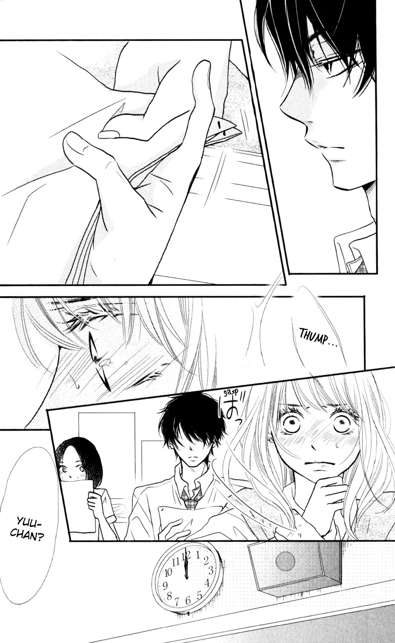 Kurosaki-kun no Iinari ni Nante Naranai Chapter 7 page 10 - Chapter 7