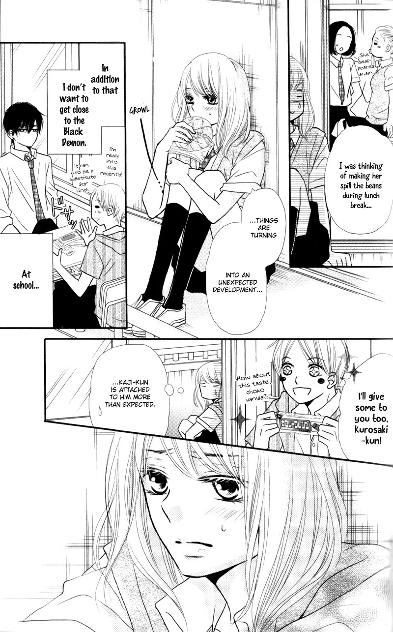 Kurosaki-kun no Iinari ni Nante Naranai Chapter 7 page 11 - Chapter 7