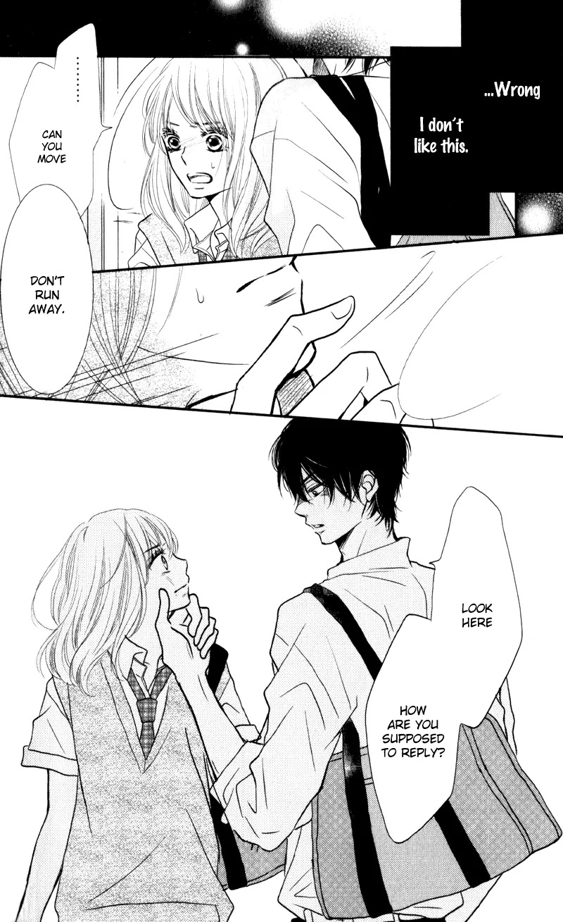 Kurosaki-kun no Iinari ni Nante Naranai Chapter 7 page 16 - Chapter 7