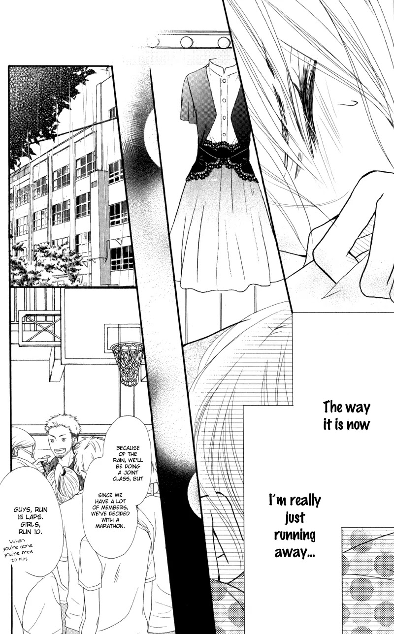 Kurosaki-kun no Iinari ni Nante Naranai Chapter 7 page 18 - Chapter 7