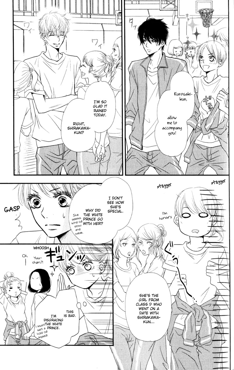 Kurosaki-kun no Iinari ni Nante Naranai Chapter 7 page 19 - Chapter 7