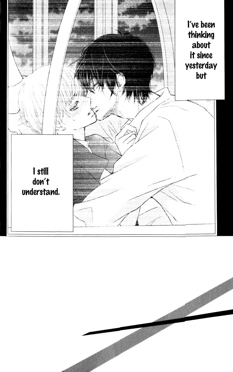 Kurosaki-kun no Iinari ni Nante Naranai Chapter 7 page 2 - Chapter 7