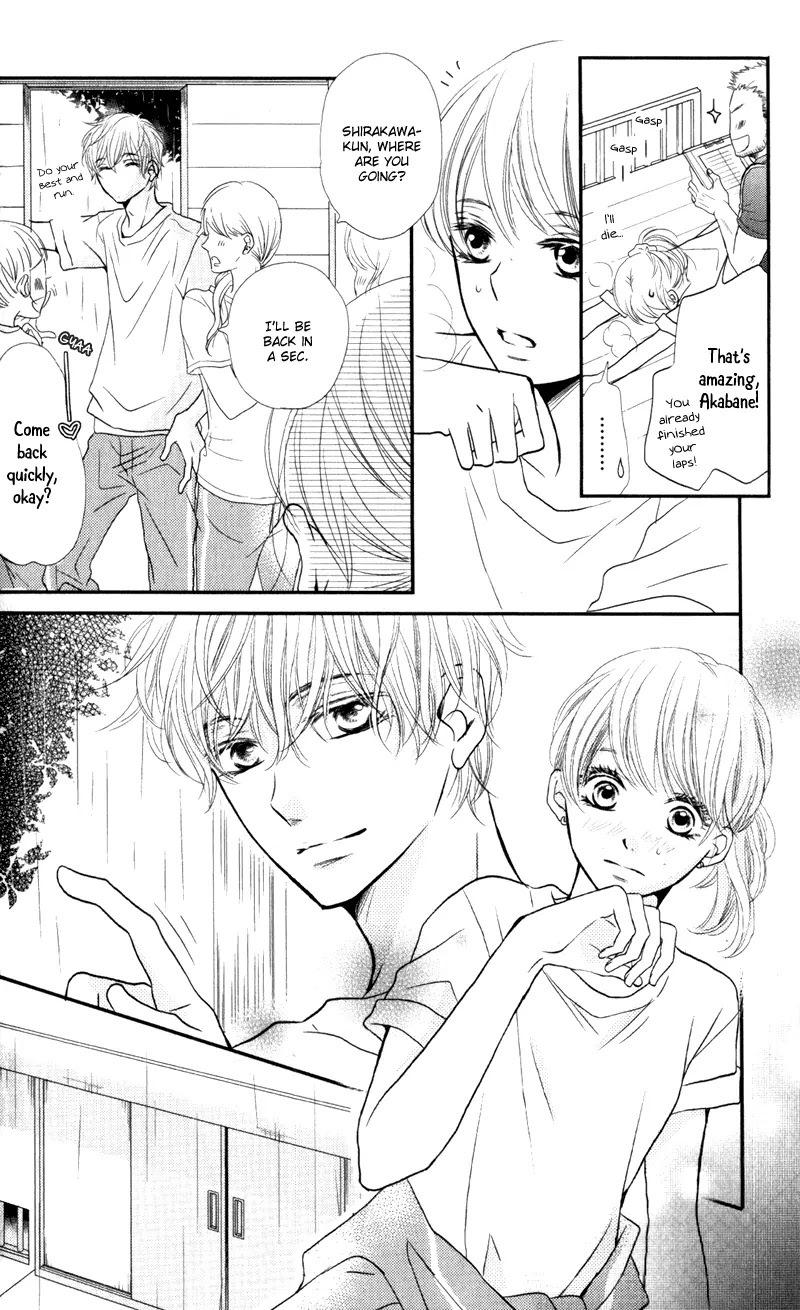 Kurosaki-kun no Iinari ni Nante Naranai Chapter 7 page 20 - Chapter 7
