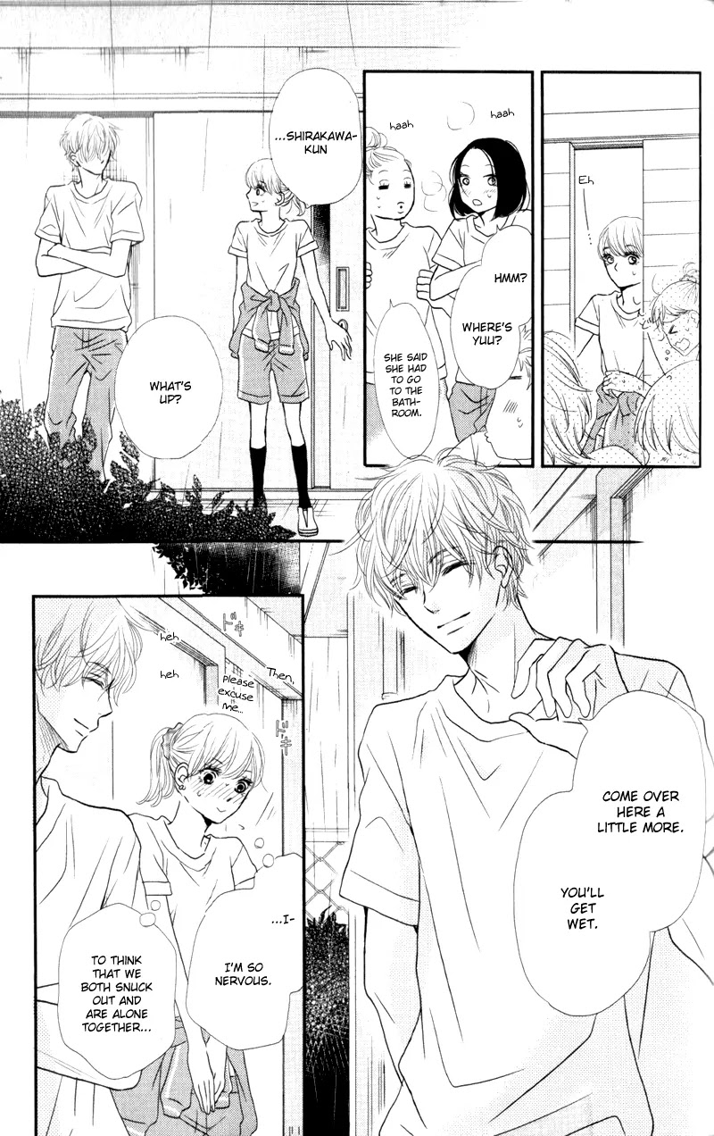 Kurosaki-kun no Iinari ni Nante Naranai Chapter 7 page 21 - Chapter 7