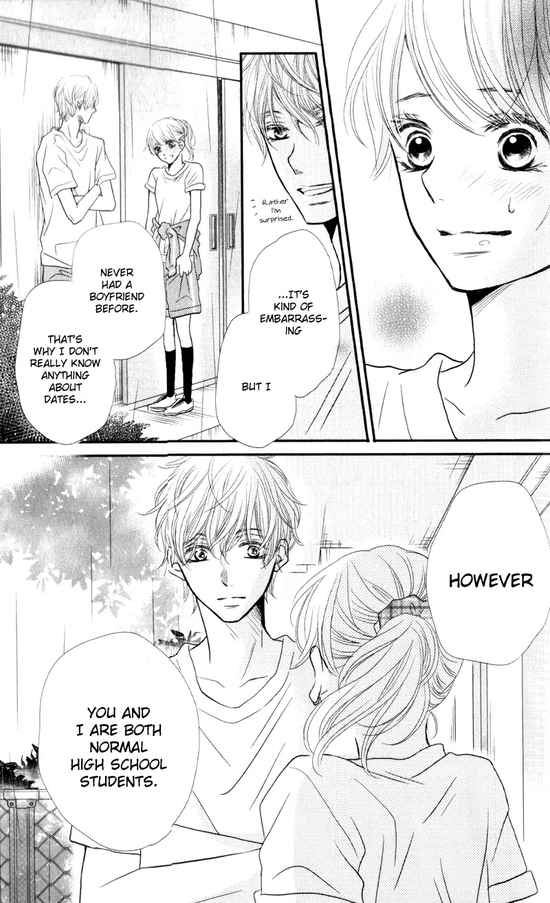 Kurosaki-kun no Iinari ni Nante Naranai Chapter 7 page 23 - Chapter 7