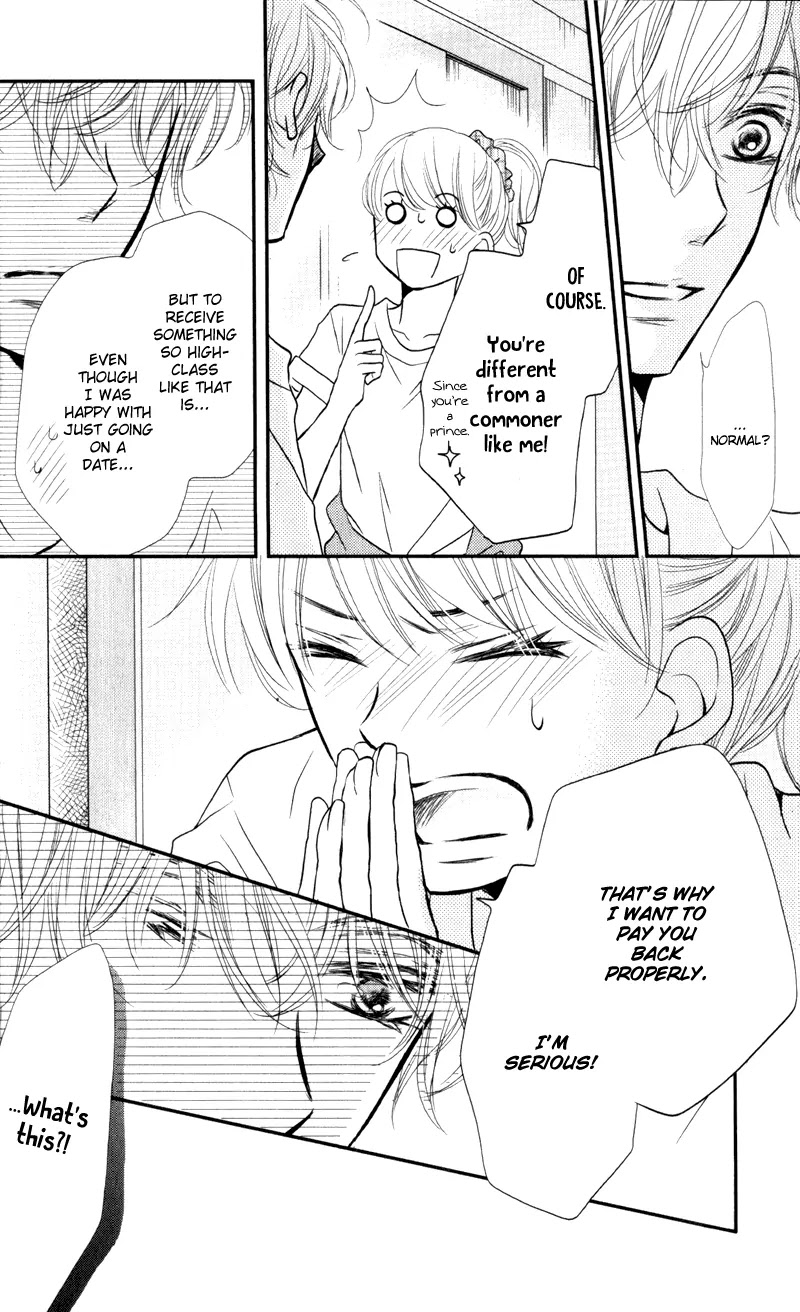 Kurosaki-kun no Iinari ni Nante Naranai Chapter 7 page 24 - Chapter 7