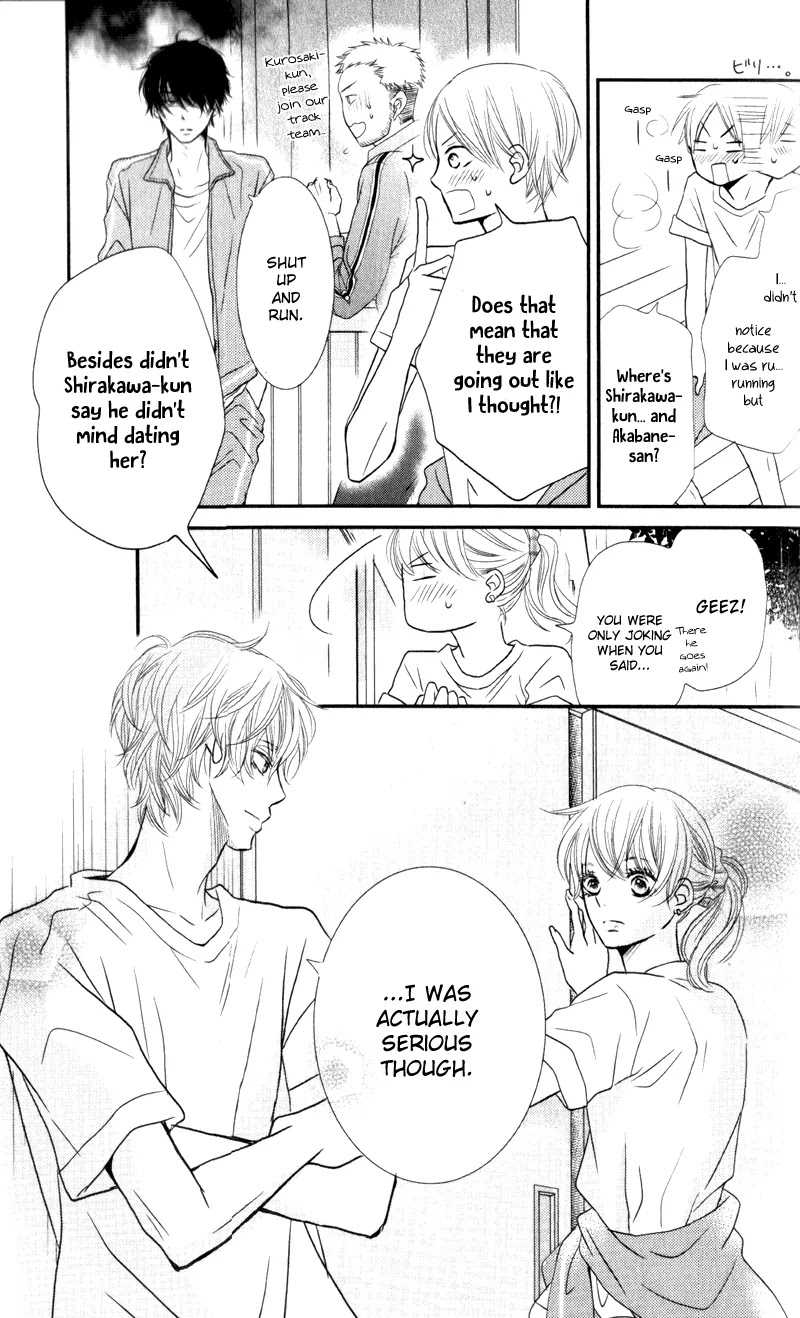 Kurosaki-kun no Iinari ni Nante Naranai Chapter 7 page 25 - Chapter 7