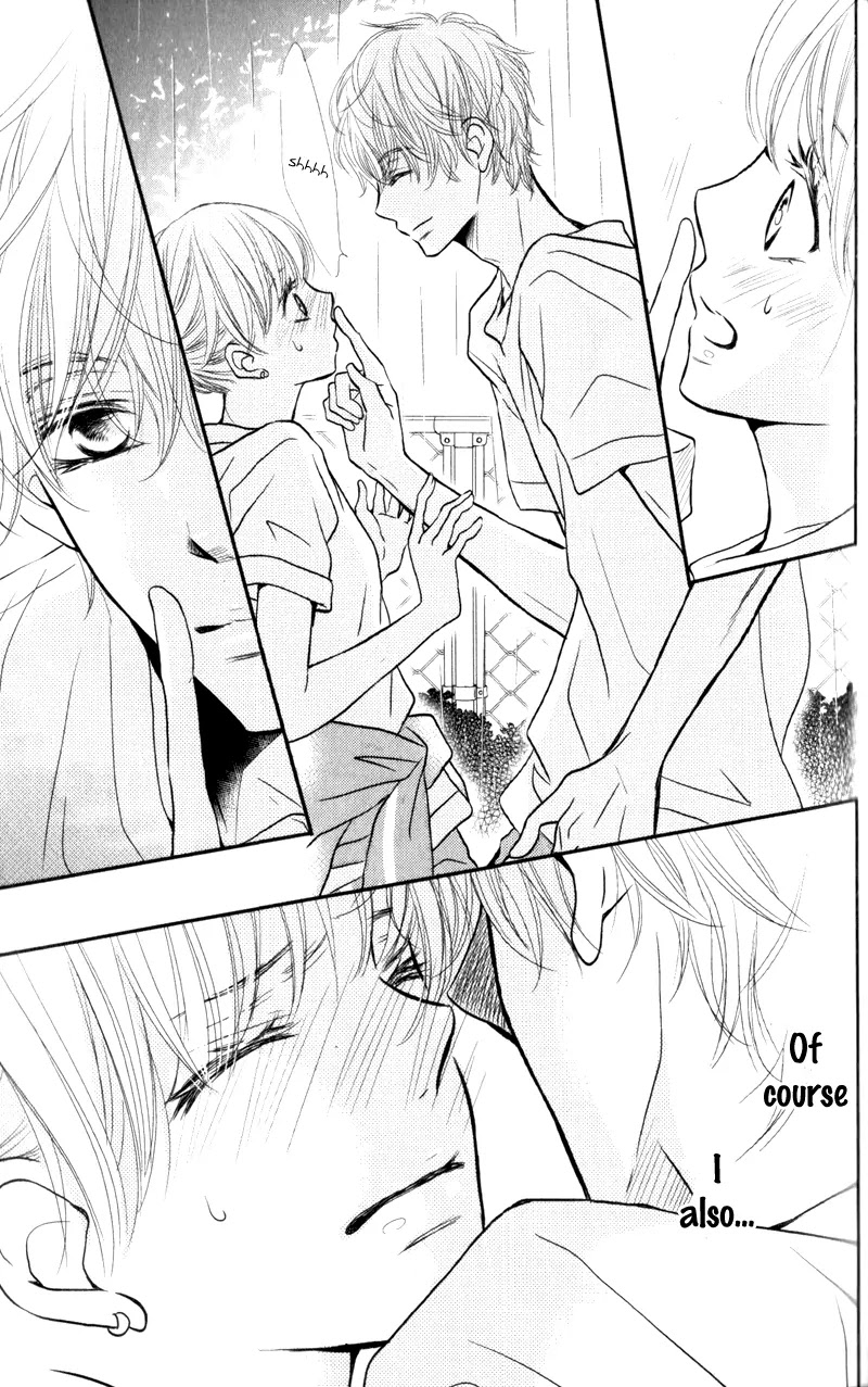 Kurosaki-kun no Iinari ni Nante Naranai Chapter 7 page 27 - Chapter 7