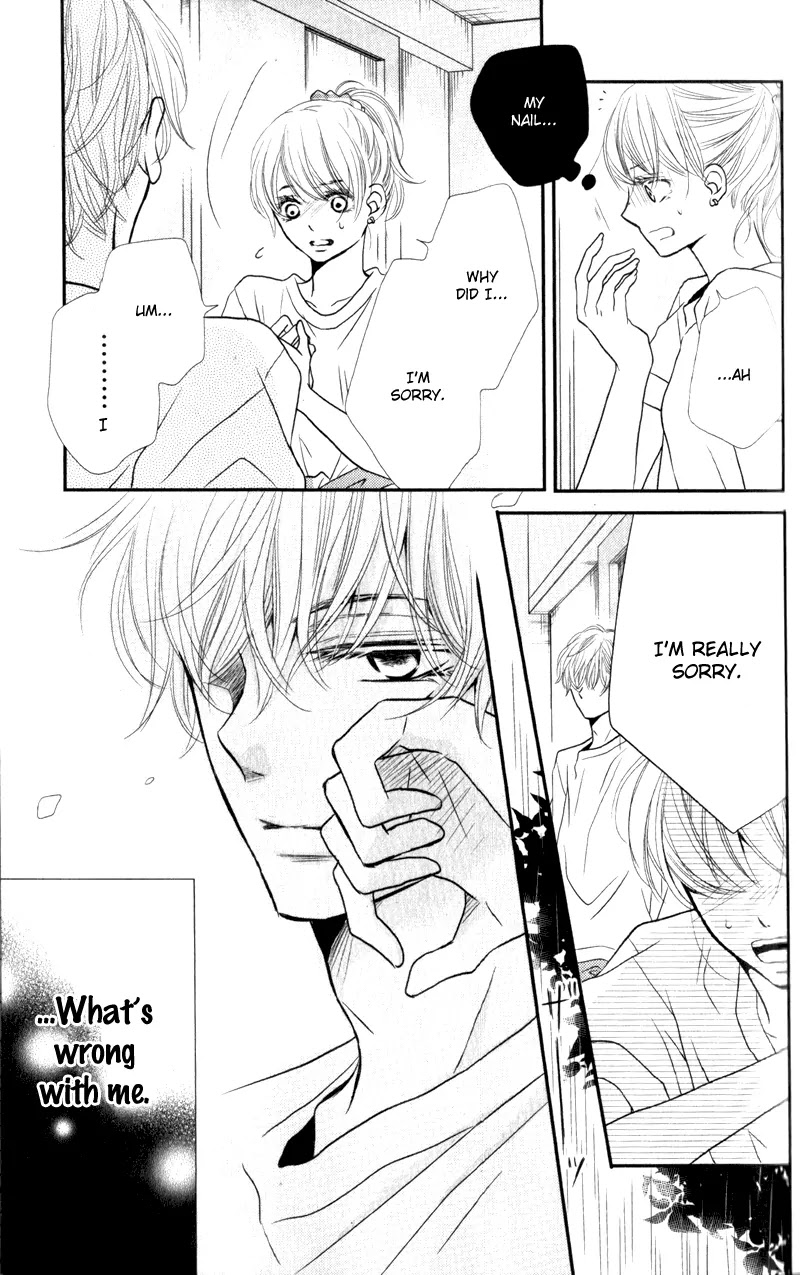 Kurosaki-kun no Iinari ni Nante Naranai Chapter 7 page 29 - Chapter 7