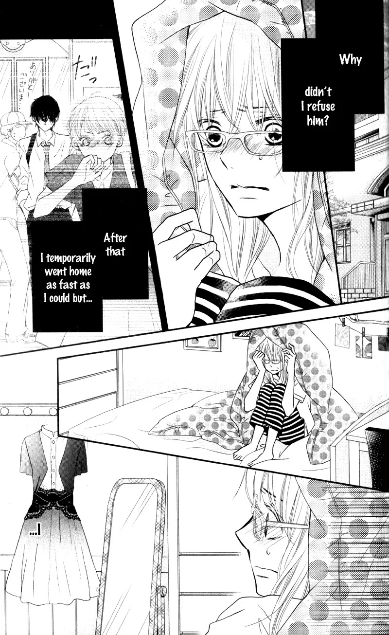 Kurosaki-kun no Iinari ni Nante Naranai Chapter 7 page 3 - Chapter 7