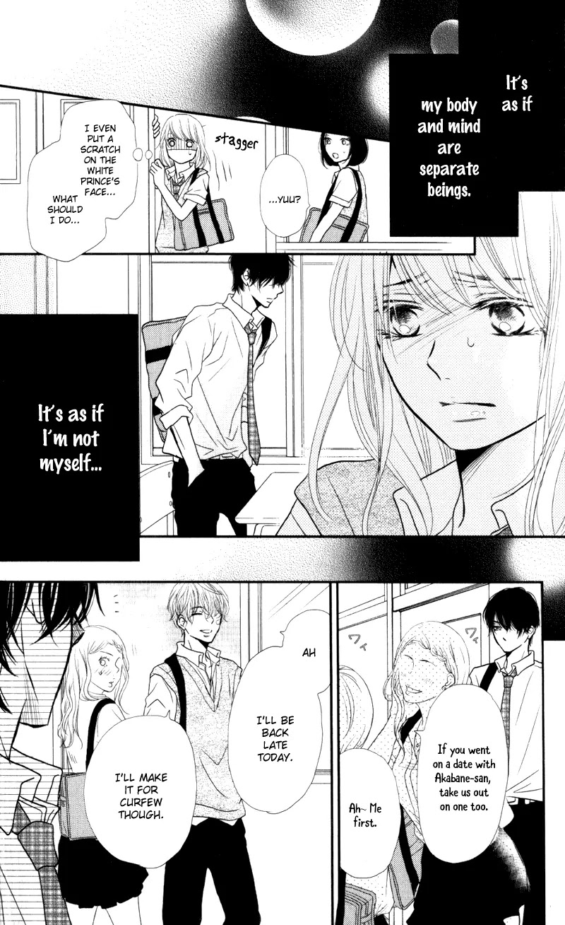 Kurosaki-kun no Iinari ni Nante Naranai Chapter 7 page 30 - Chapter 7