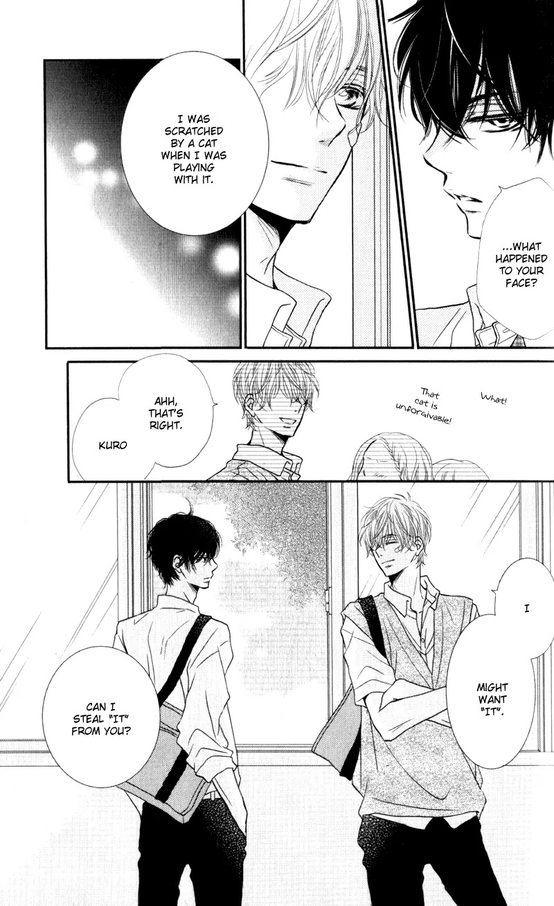 Kurosaki-kun no Iinari ni Nante Naranai Chapter 7 page 31 - Chapter 7