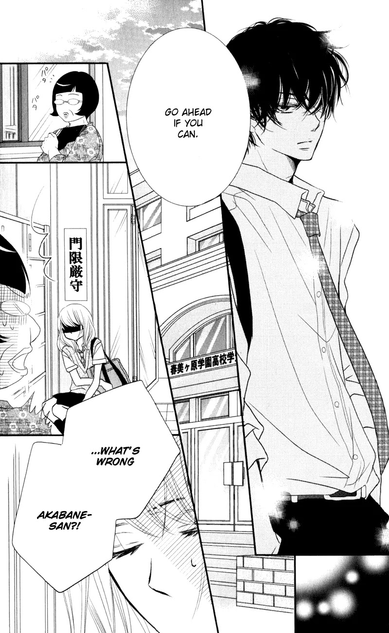 Kurosaki-kun no Iinari ni Nante Naranai Chapter 7 page 32 - Chapter 7