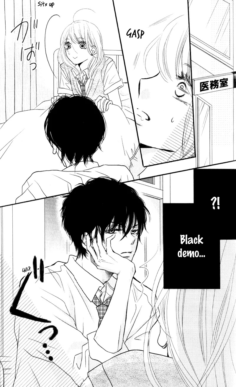 Kurosaki-kun no Iinari ni Nante Naranai Chapter 7 page 33 - Chapter 7