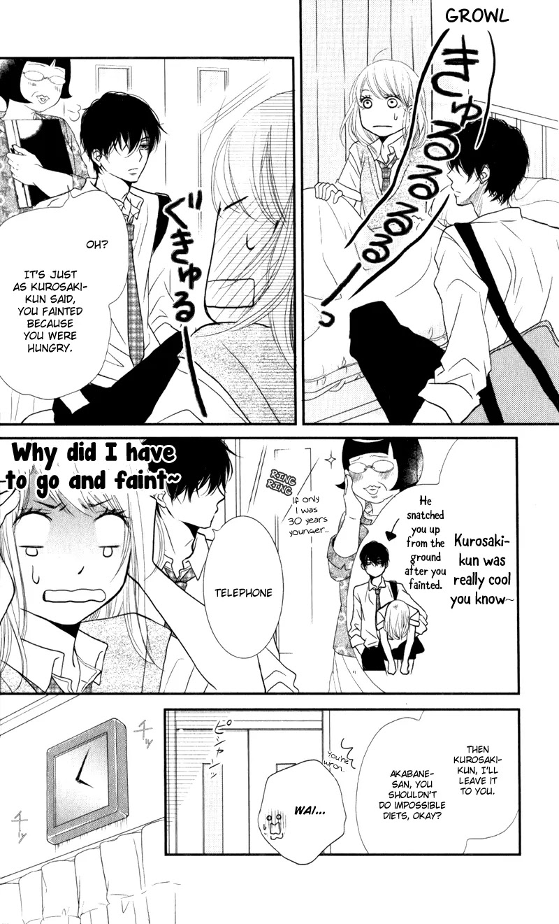 Kurosaki-kun no Iinari ni Nante Naranai Chapter 7 page 34 - Chapter 7