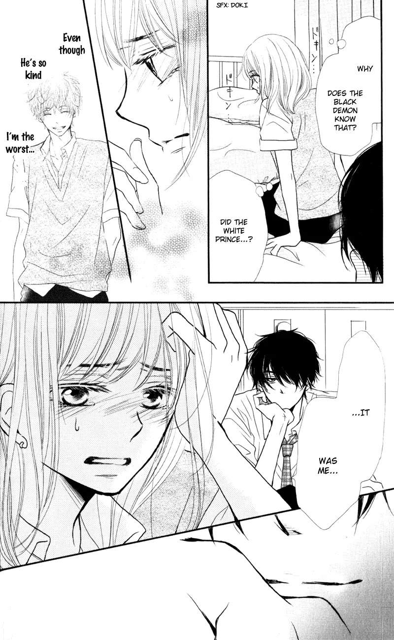 Kurosaki-kun no Iinari ni Nante Naranai Chapter 7 page 36 - Chapter 7