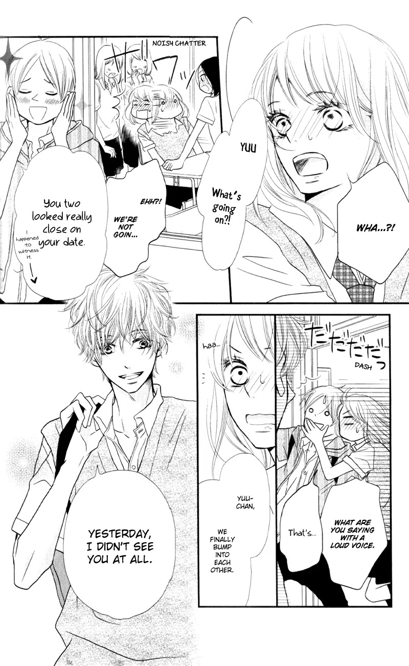 Kurosaki-kun no Iinari ni Nante Naranai Chapter 7 page 6 - Chapter 7