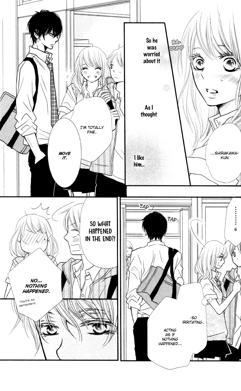Kurosaki-kun no Iinari ni Nante Naranai Chapter 7 page 7 - Chapter 7