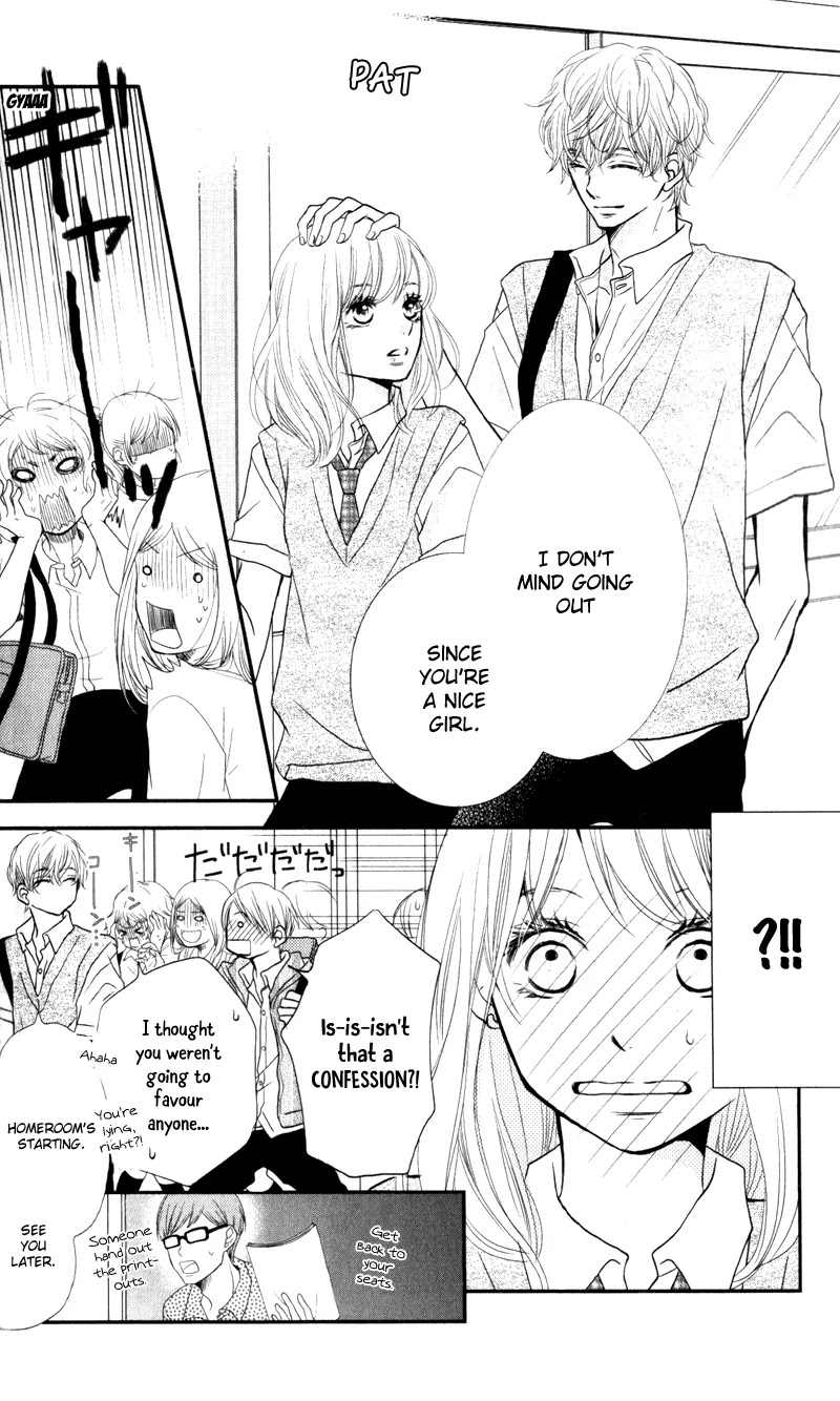 Kurosaki-kun no Iinari ni Nante Naranai Chapter 7 page 8 - Chapter 7