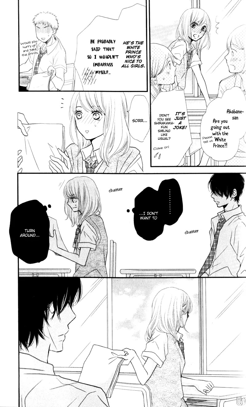 Kurosaki-kun no Iinari ni Nante Naranai Chapter 7 page 9 - Chapter 7