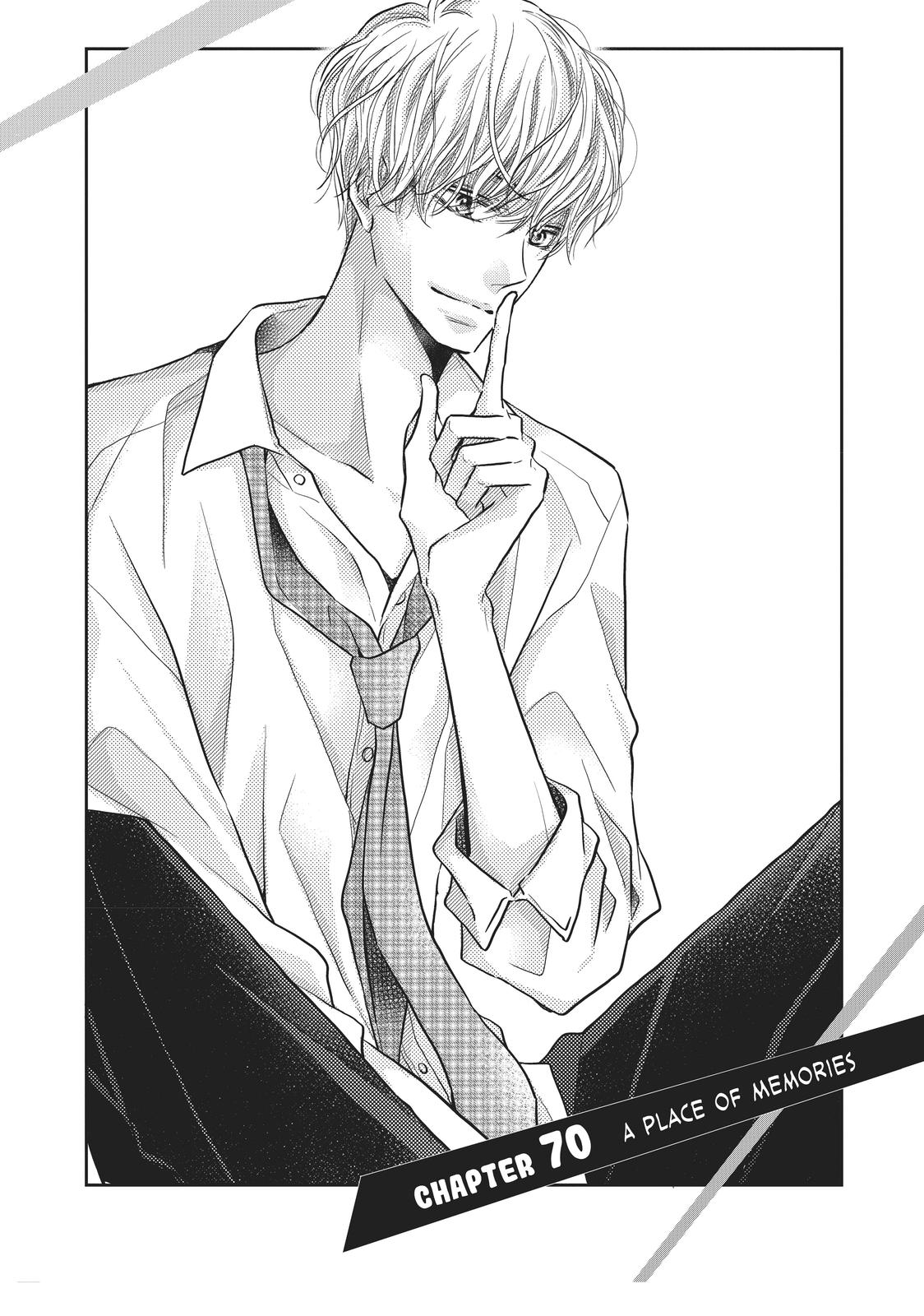 Kurosaki-kun no Iinari ni Nante Naranai Chapter 70 page 1 - Chapter 70