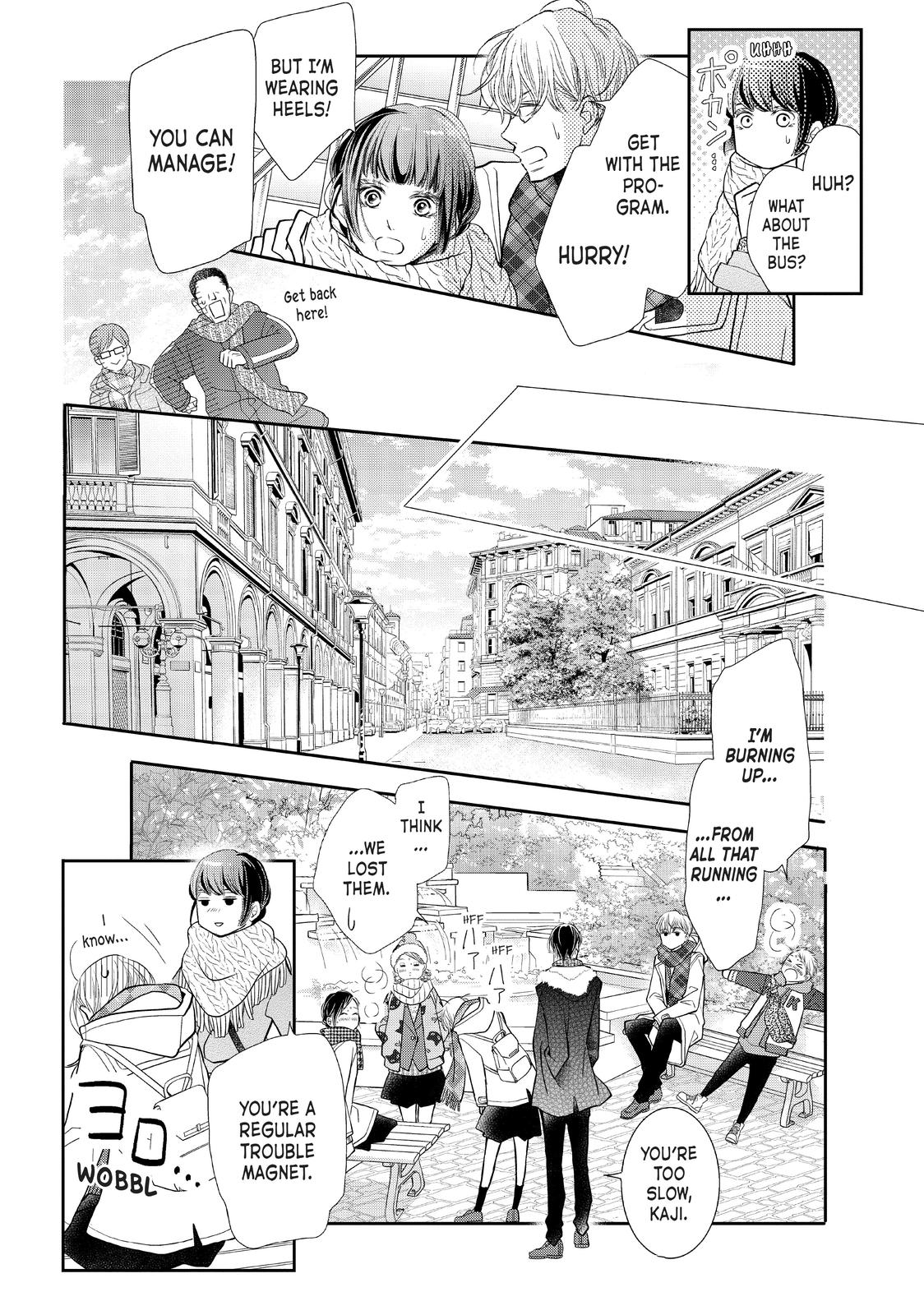 Kurosaki-kun no Iinari ni Nante Naranai Chapter 70 page 10 - Chapter 70
