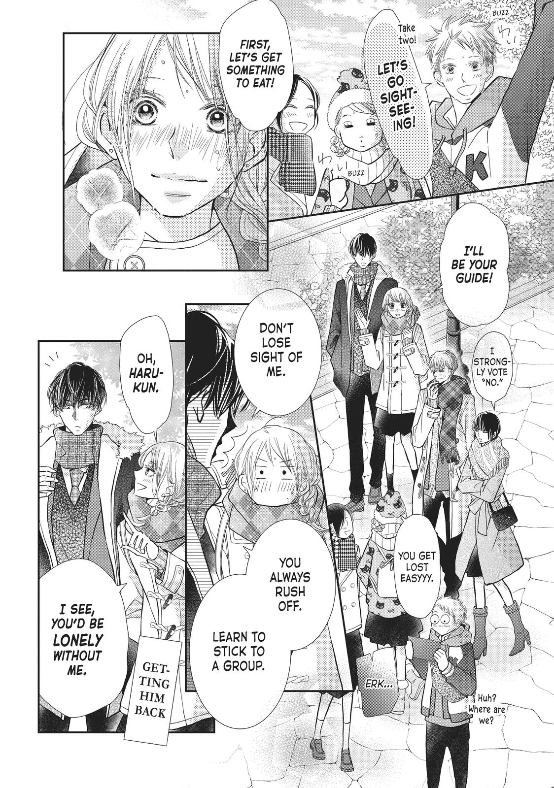 Kurosaki-kun no Iinari ni Nante Naranai Chapter 70 page 12 - Chapter 70