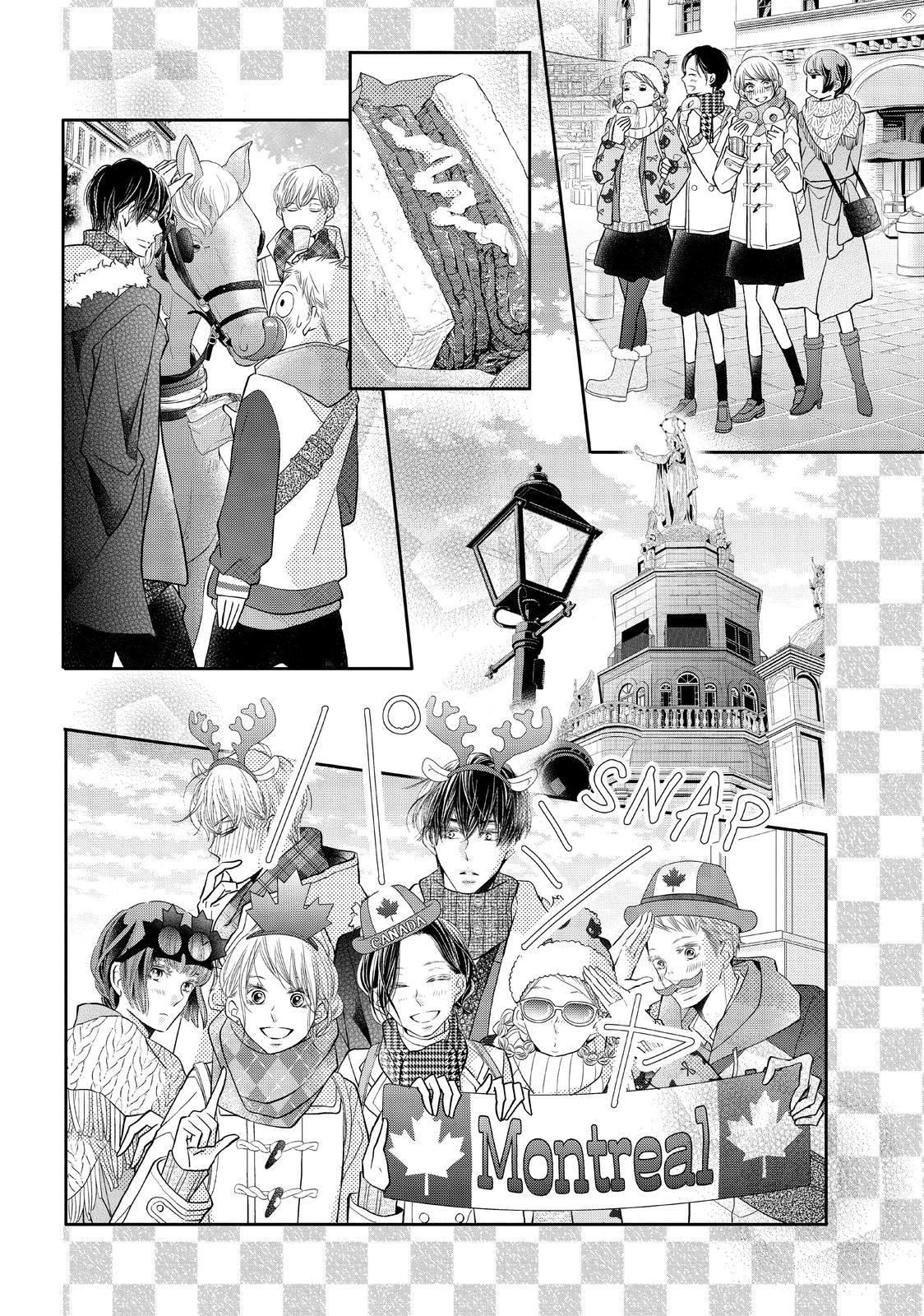 Kurosaki-kun no Iinari ni Nante Naranai Chapter 70 page 14 - Chapter 70