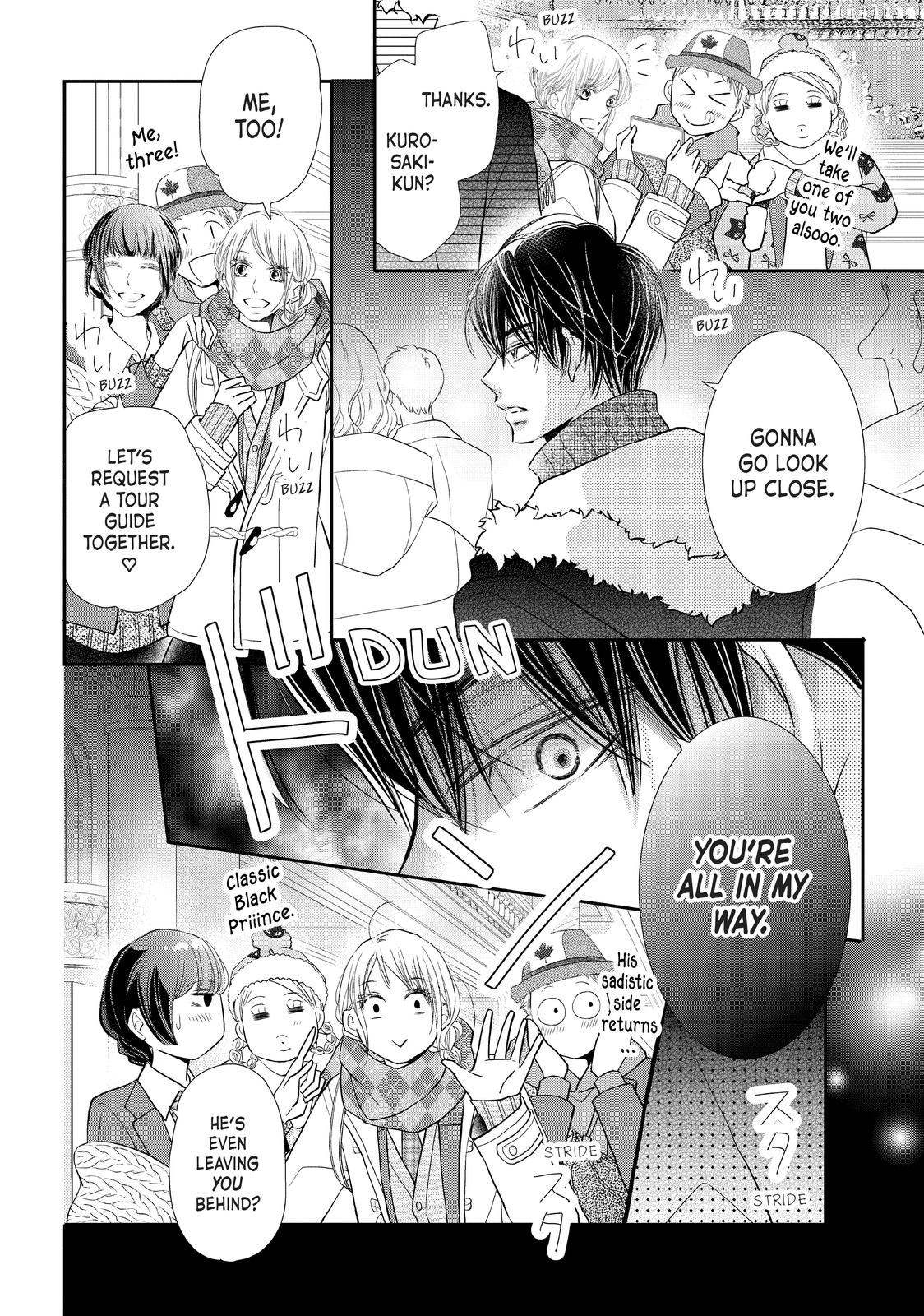 Kurosaki-kun no Iinari ni Nante Naranai Chapter 70 page 19 - Chapter 70