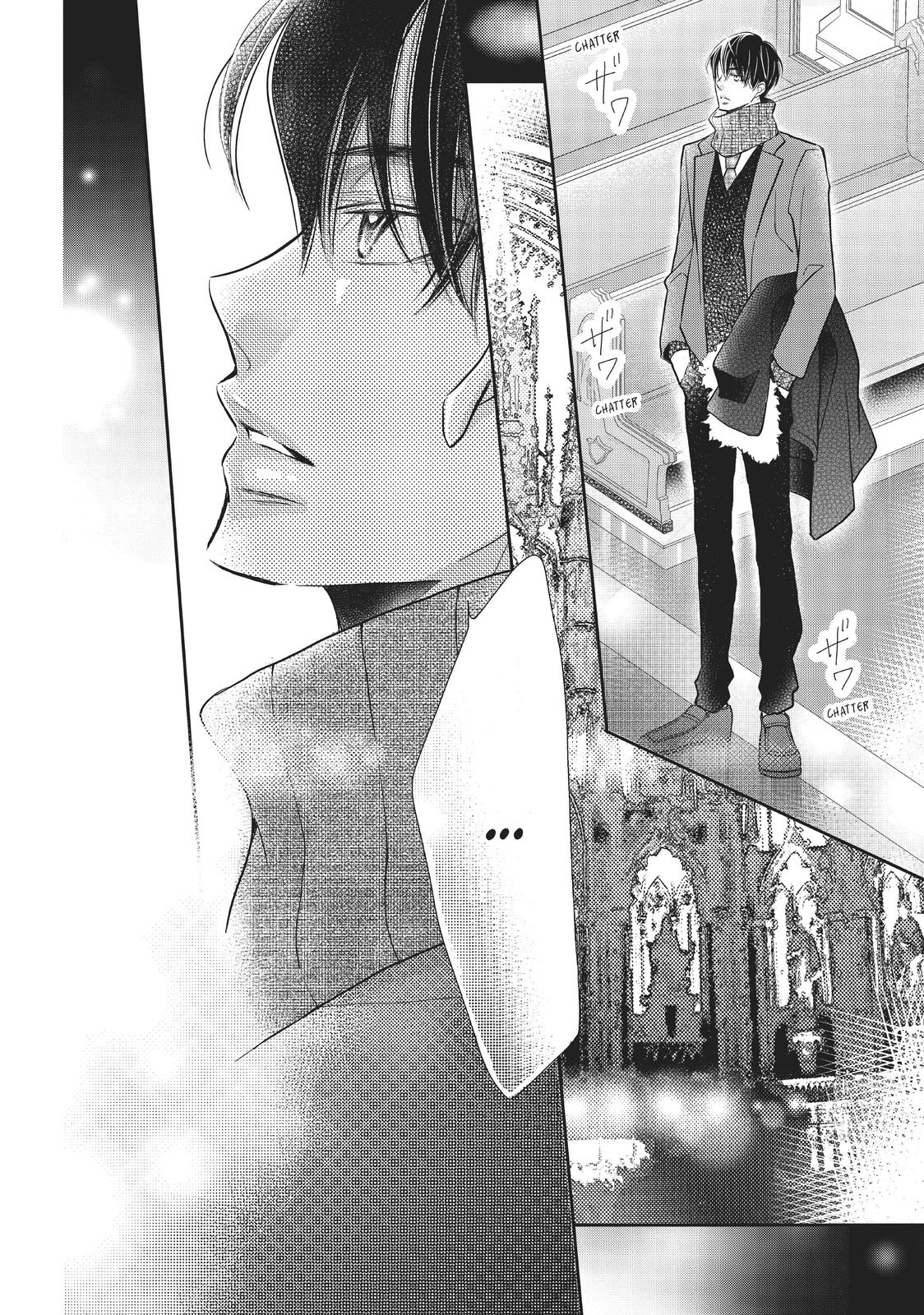 Kurosaki-kun no Iinari ni Nante Naranai Chapter 70 page 21 - Chapter 70
