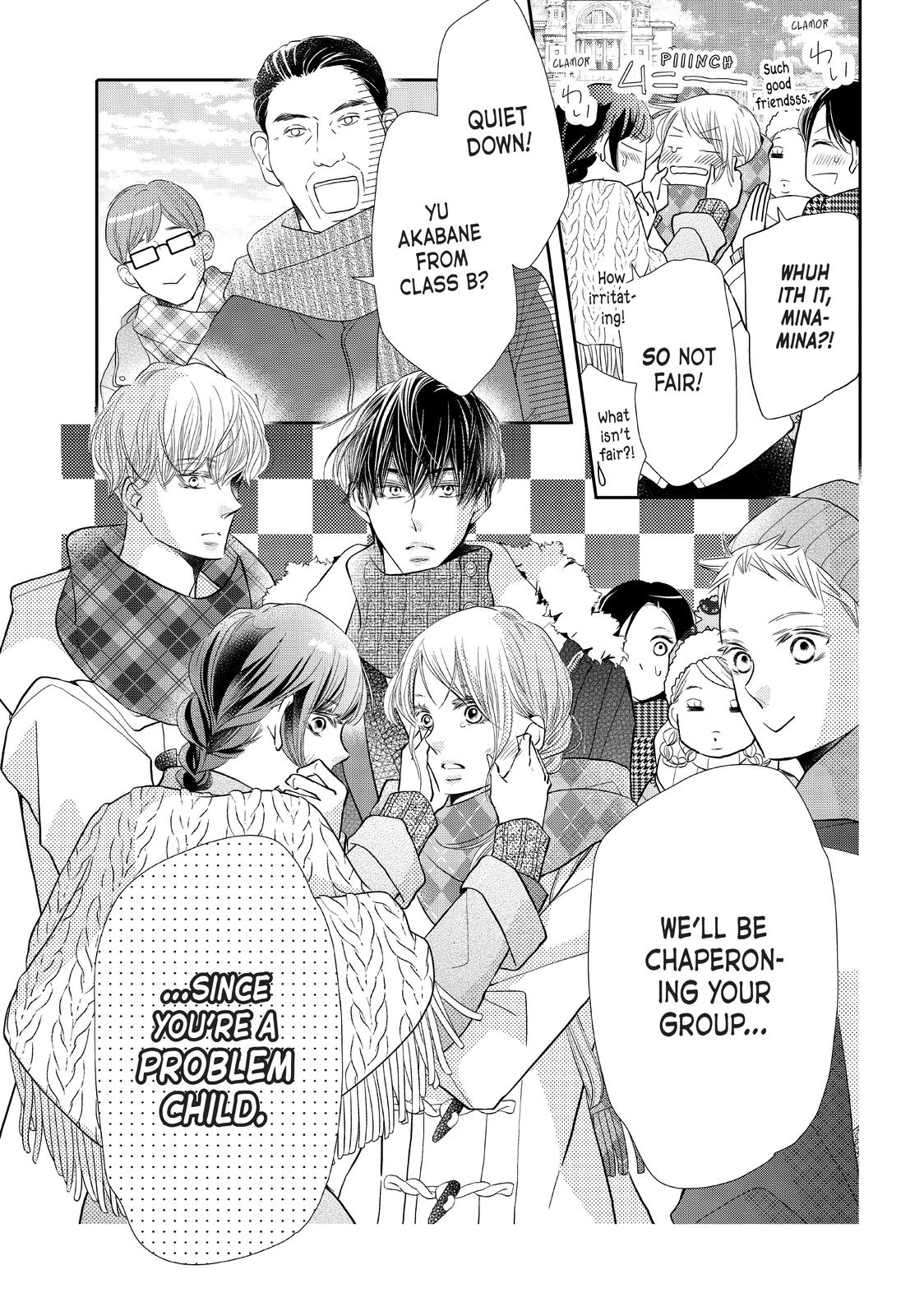 Kurosaki-kun no Iinari ni Nante Naranai Chapter 70 page 5 - Chapter 70