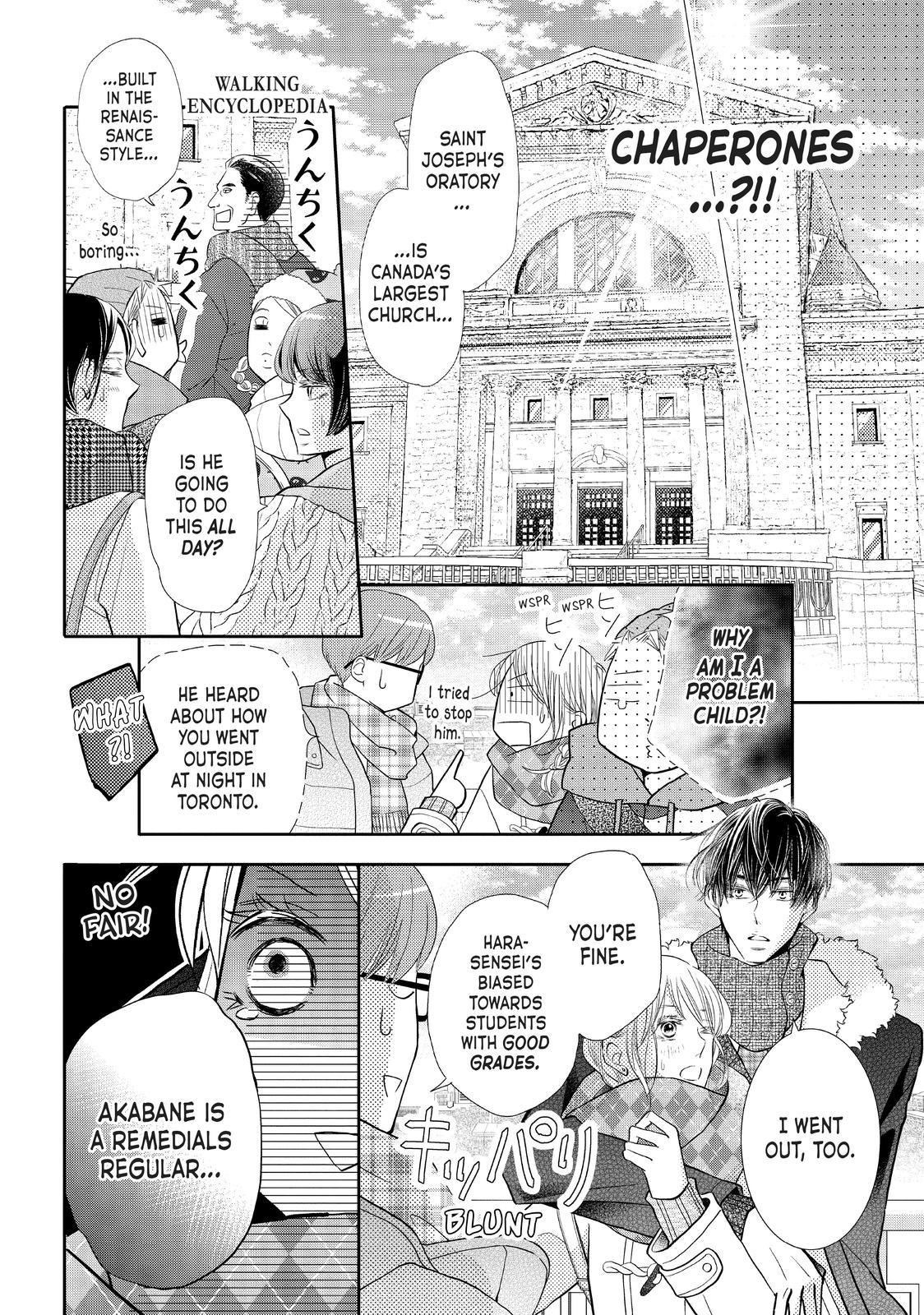 Kurosaki-kun no Iinari ni Nante Naranai Chapter 70 page 6 - Chapter 70
