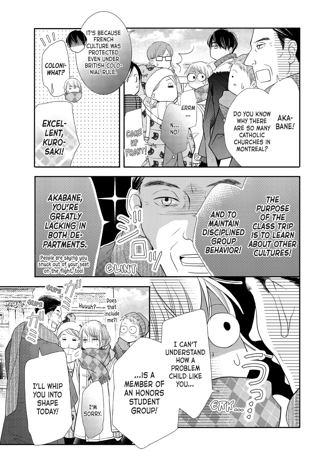 Kurosaki-kun no Iinari ni Nante Naranai Chapter 70 page 7 - Chapter 70