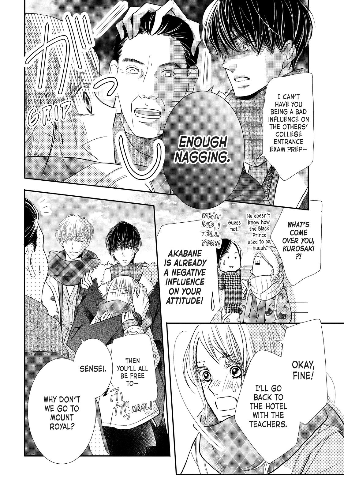 Kurosaki-kun no Iinari ni Nante Naranai Chapter 70 page 8 - Chapter 70