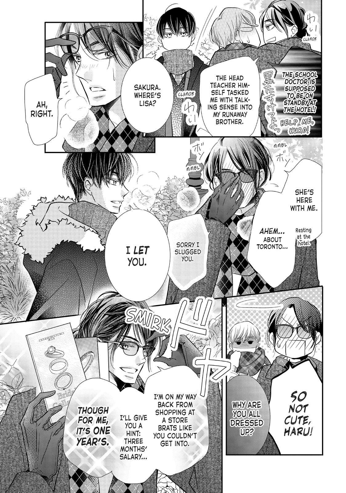 Kurosaki-kun no Iinari ni Nante Naranai Chapter 71 page 11 - Chapter 71