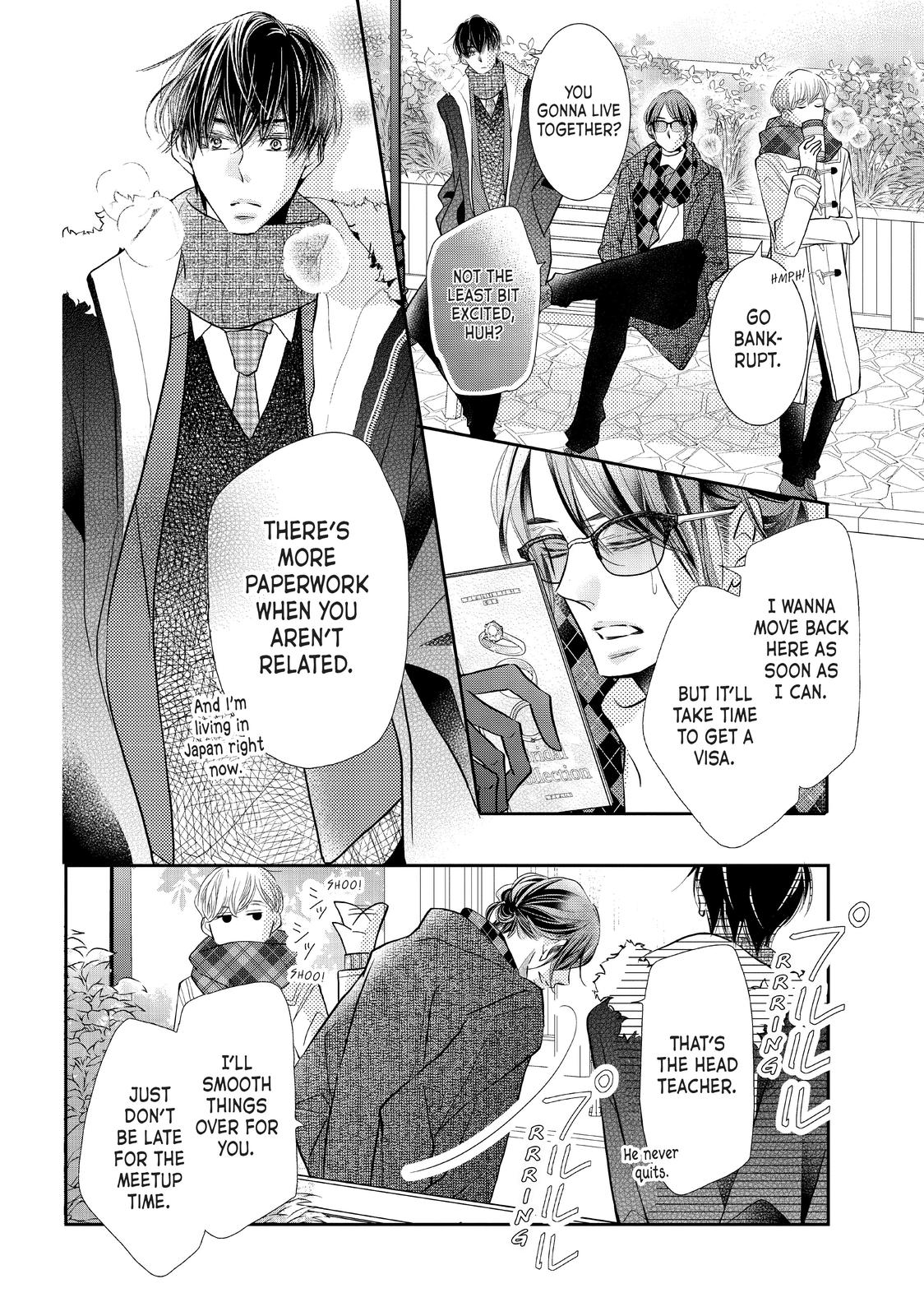 Kurosaki-kun no Iinari ni Nante Naranai Chapter 71 page 12 - Chapter 71