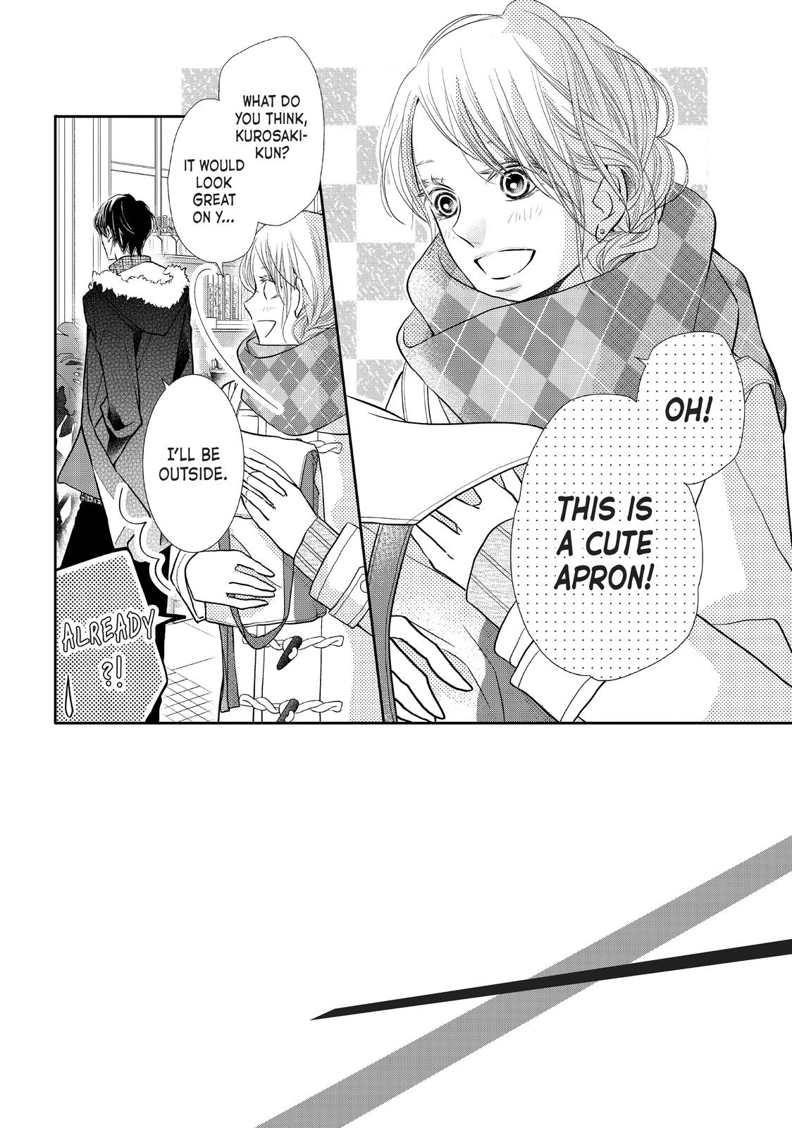 Kurosaki-kun no Iinari ni Nante Naranai Chapter 71 page 2 - Chapter 71