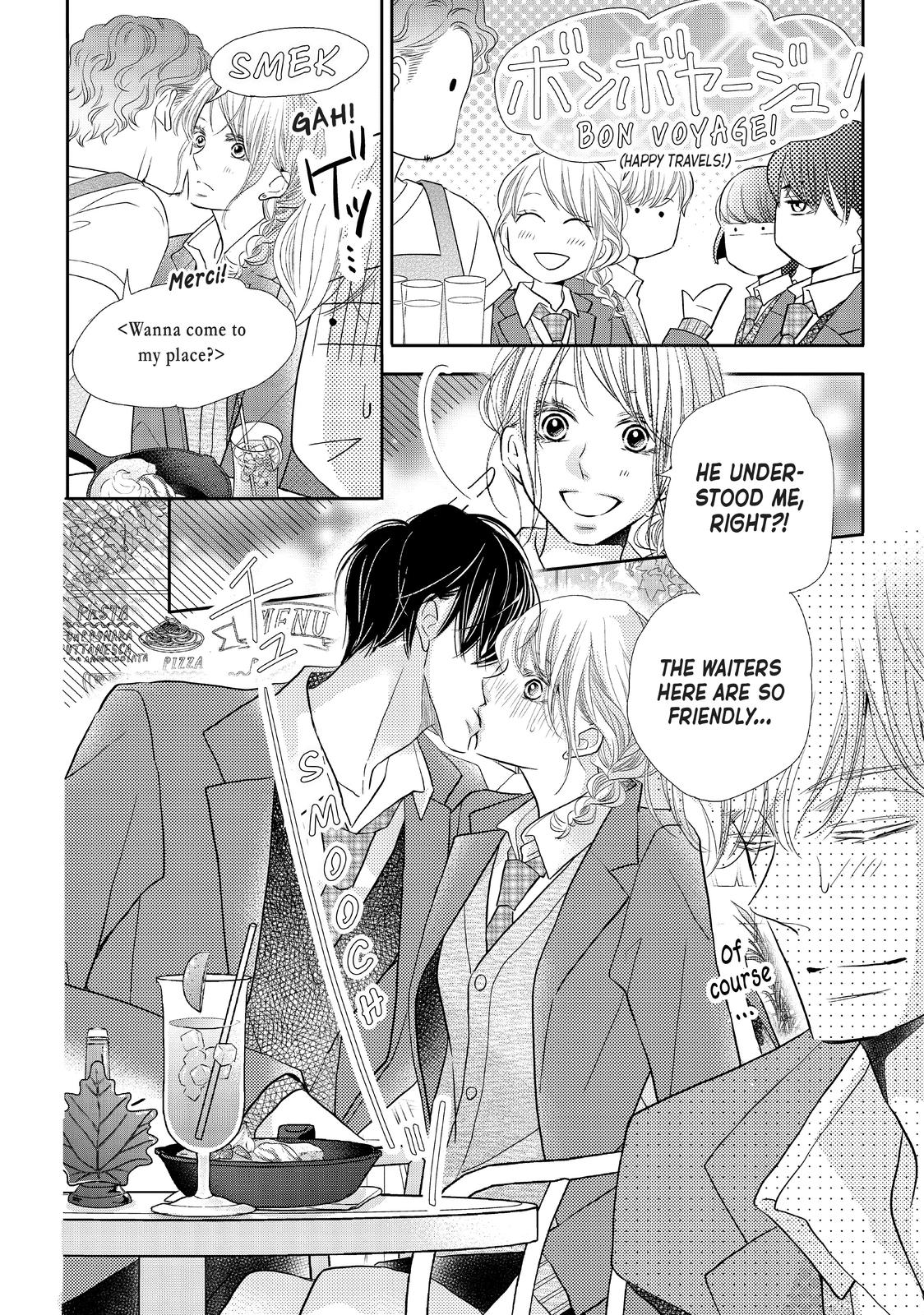 Kurosaki-kun no Iinari ni Nante Naranai Chapter 71 page 20 - Chapter 71