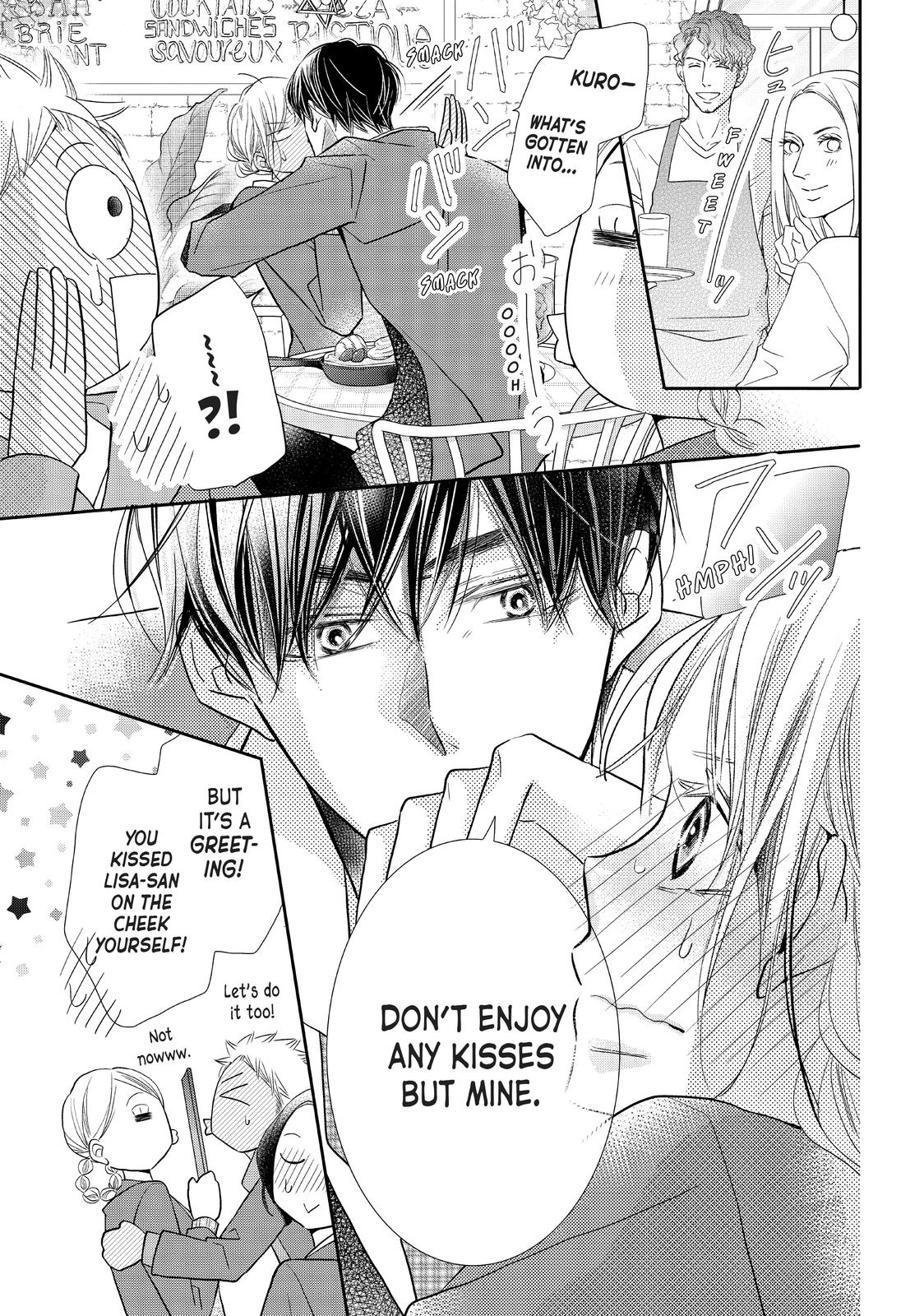Kurosaki-kun no Iinari ni Nante Naranai Chapter 71 page 21 - Chapter 71