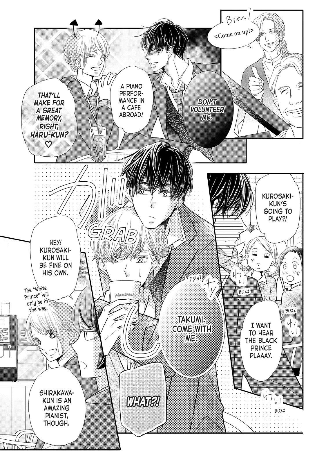 Kurosaki-kun no Iinari ni Nante Naranai Chapter 71 page 23 - Chapter 71