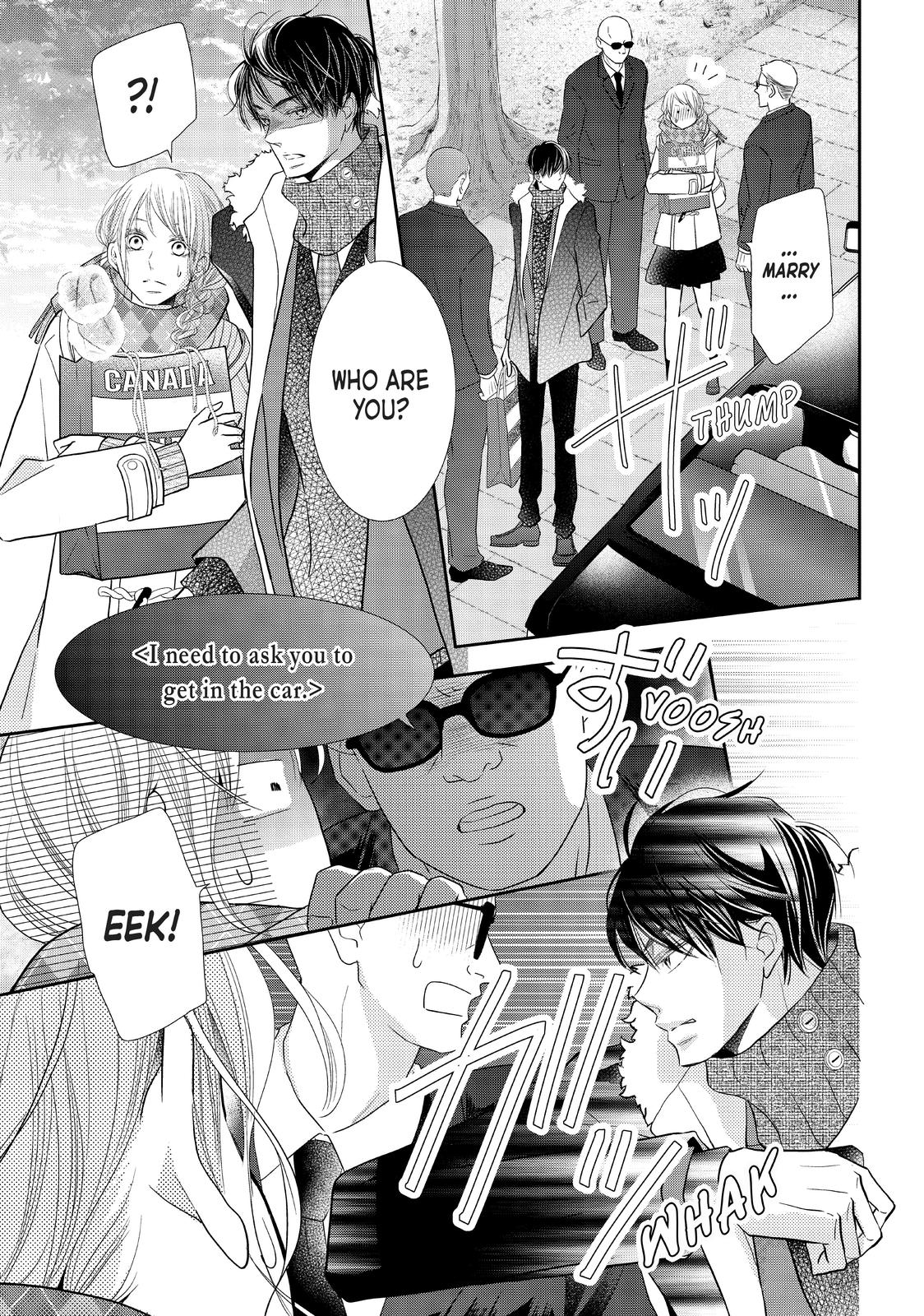 Kurosaki-kun no Iinari ni Nante Naranai Chapter 71 page 33 - Chapter 71