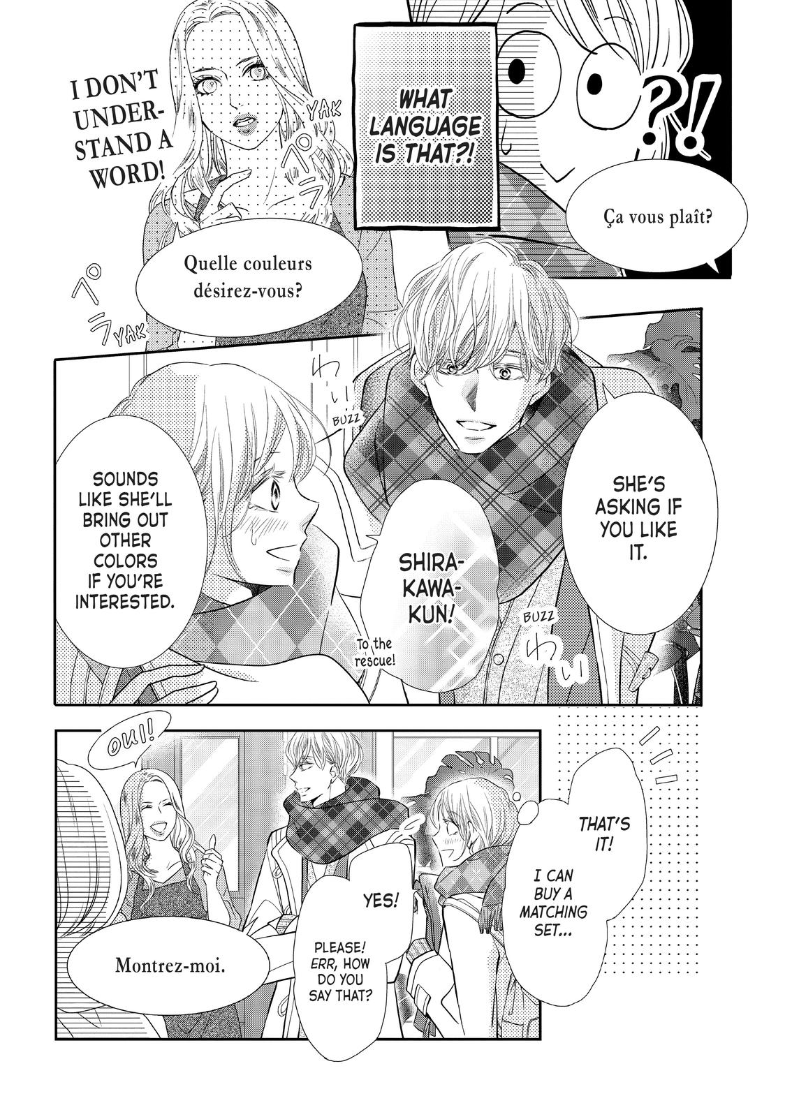 Kurosaki-kun no Iinari ni Nante Naranai Chapter 71 page 4 - Chapter 71