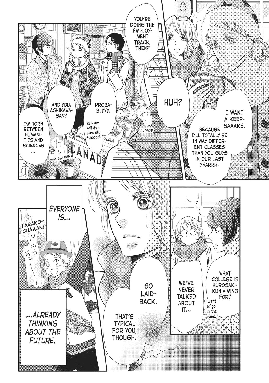 Kurosaki-kun no Iinari ni Nante Naranai Chapter 71 page 8 - Chapter 71