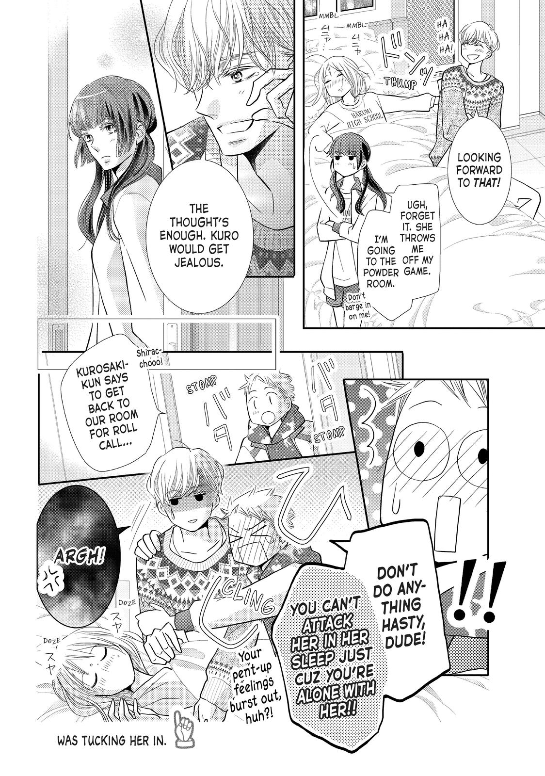 Kurosaki-kun no Iinari ni Nante Naranai Chapter 72.5 page 12 - Chapter 72.5