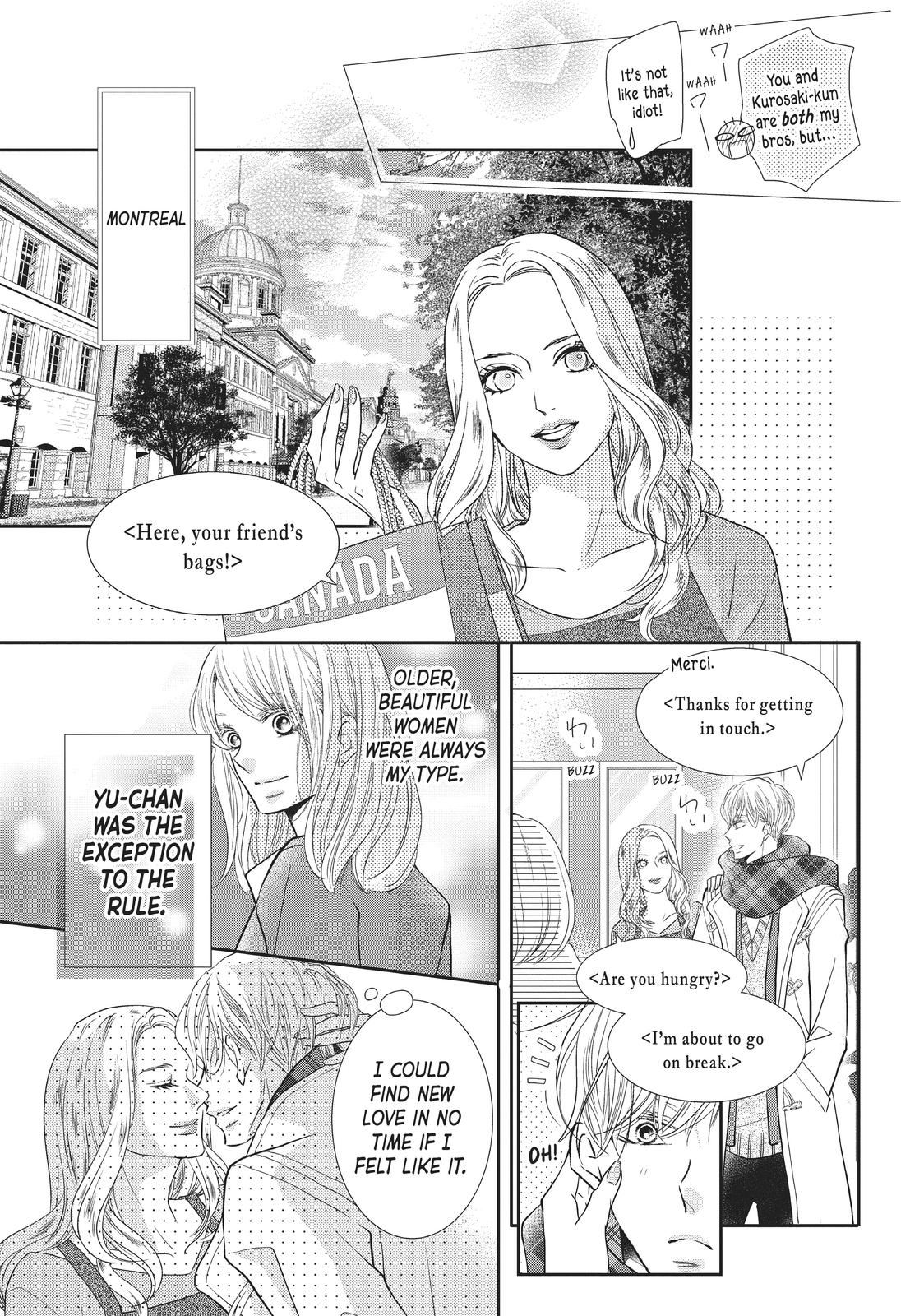 Kurosaki-kun no Iinari ni Nante Naranai Chapter 72.5 page 13 - Chapter 72.5