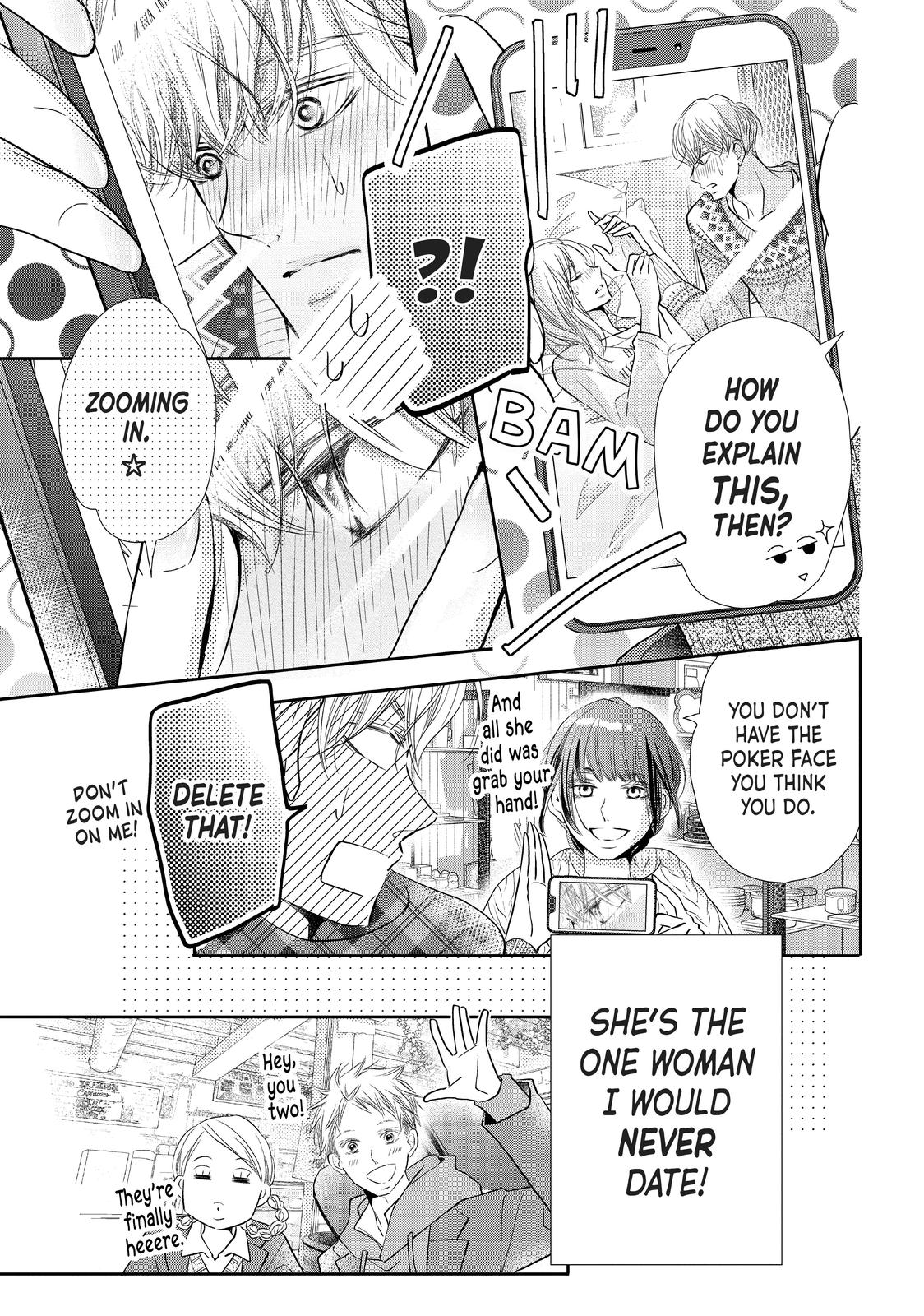 Kurosaki-kun no Iinari ni Nante Naranai Chapter 72.5 page 15 - Chapter 72.5
