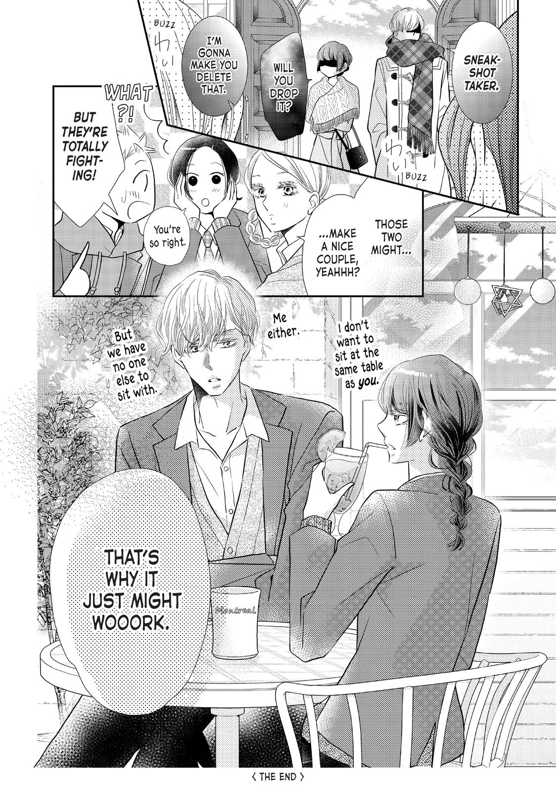 Kurosaki-kun no Iinari ni Nante Naranai Chapter 72.5 page 16 - Chapter 72.5